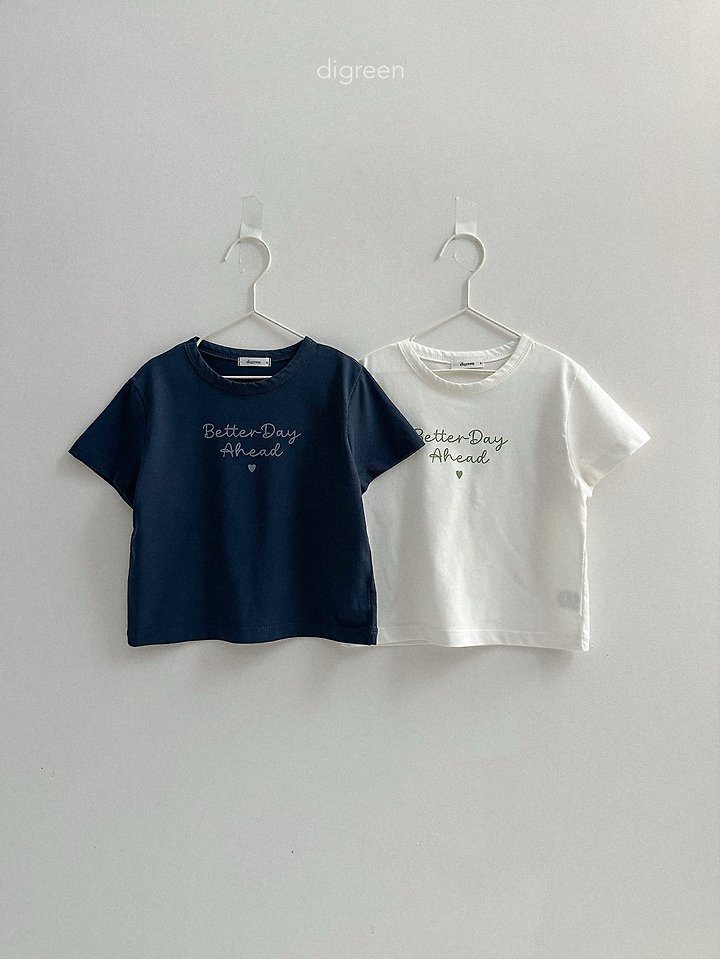 Digreen - Korean Children Fashion - #childrensboutique - Better Day Tee