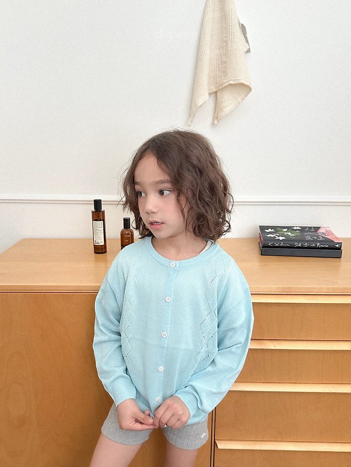 Digreen - Korean Children Fashion - #childrensboutique - Abel Cardigan - 6