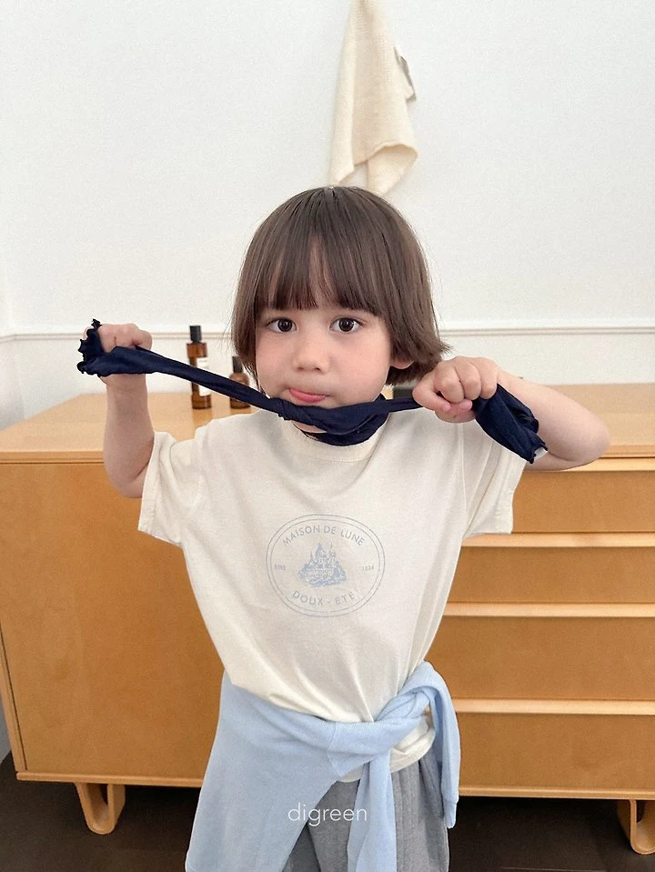 Digreen - Korean Children Fashion - #childofig - Maison Short Sleeve Tee - 4