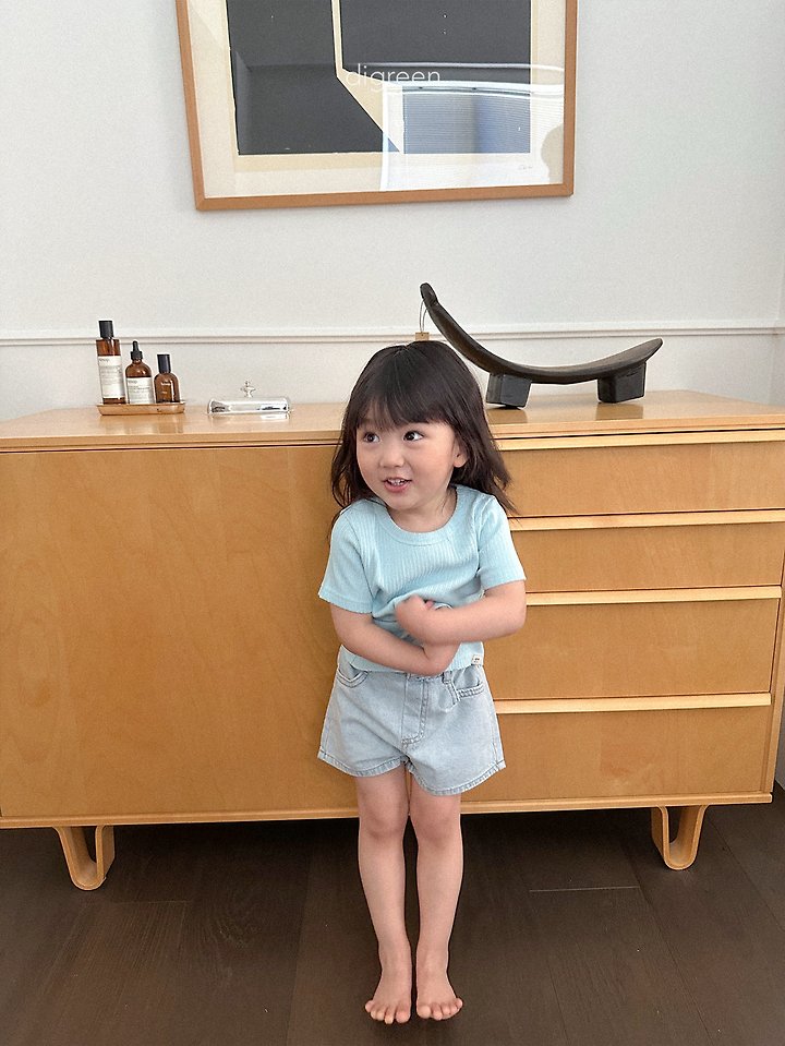Digreen - Korean Children Fashion - #designkidswear - Matthew Short Sleeve Tee - 12