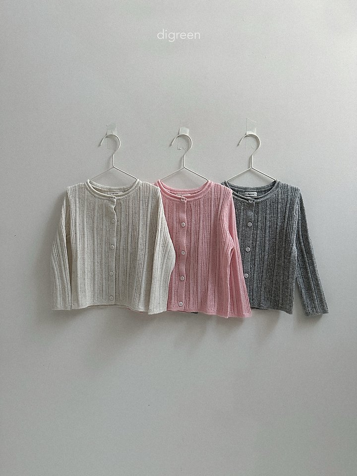 Digreen - Korean Children Fashion - #designkidswear - Wiggly Ribbed Cardigan