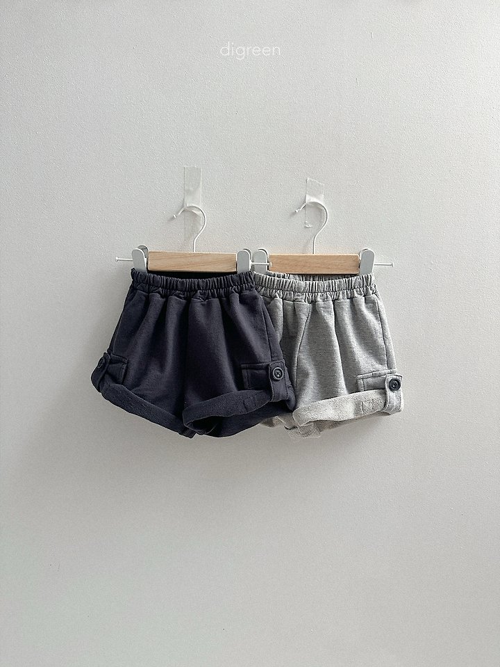 City Cargo Pants by Digreen for Child - view 1