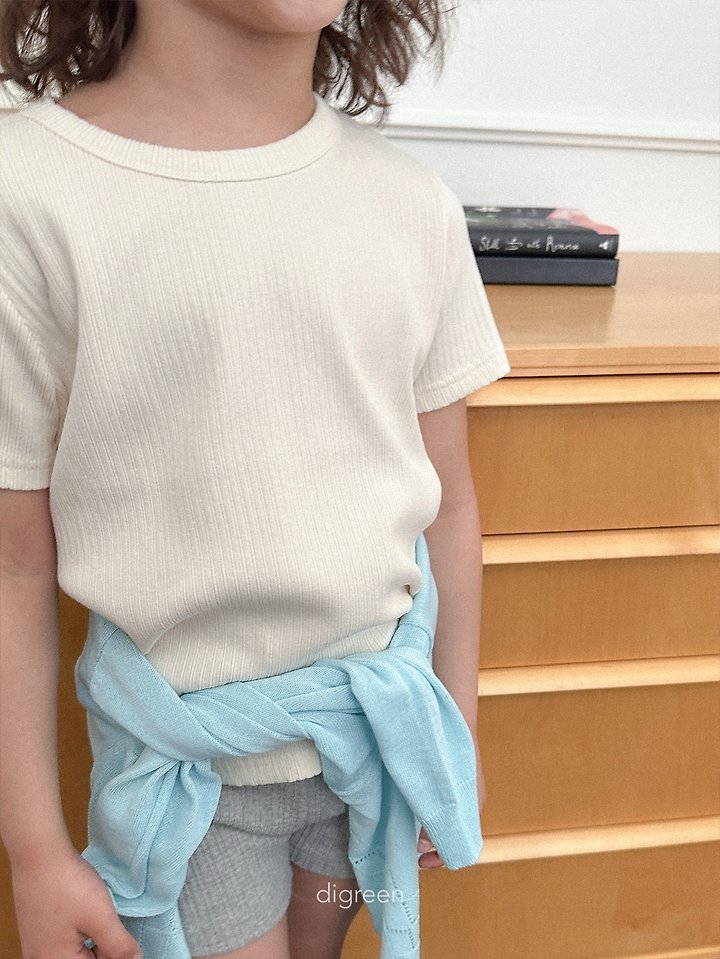 Digreen - Korean Children Fashion - #discoveringself - Abel Cardigan - 8