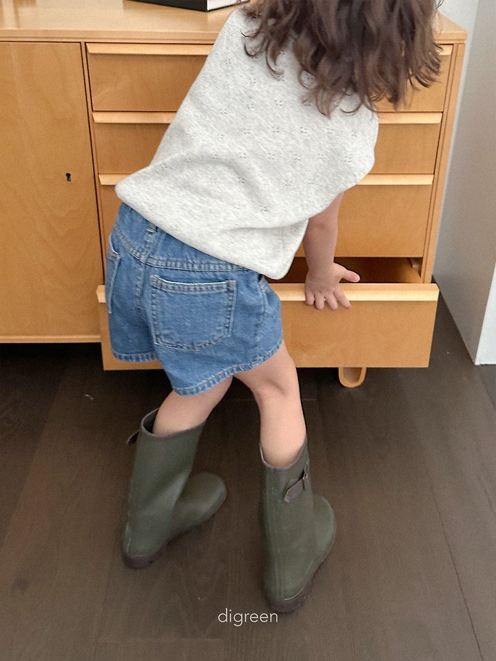 Veil Short Denim Pants by Digreen for Child - view 12