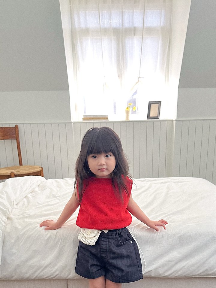 Digreen - Korean Children Fashion - #discoveringself - Muse Vest - 4