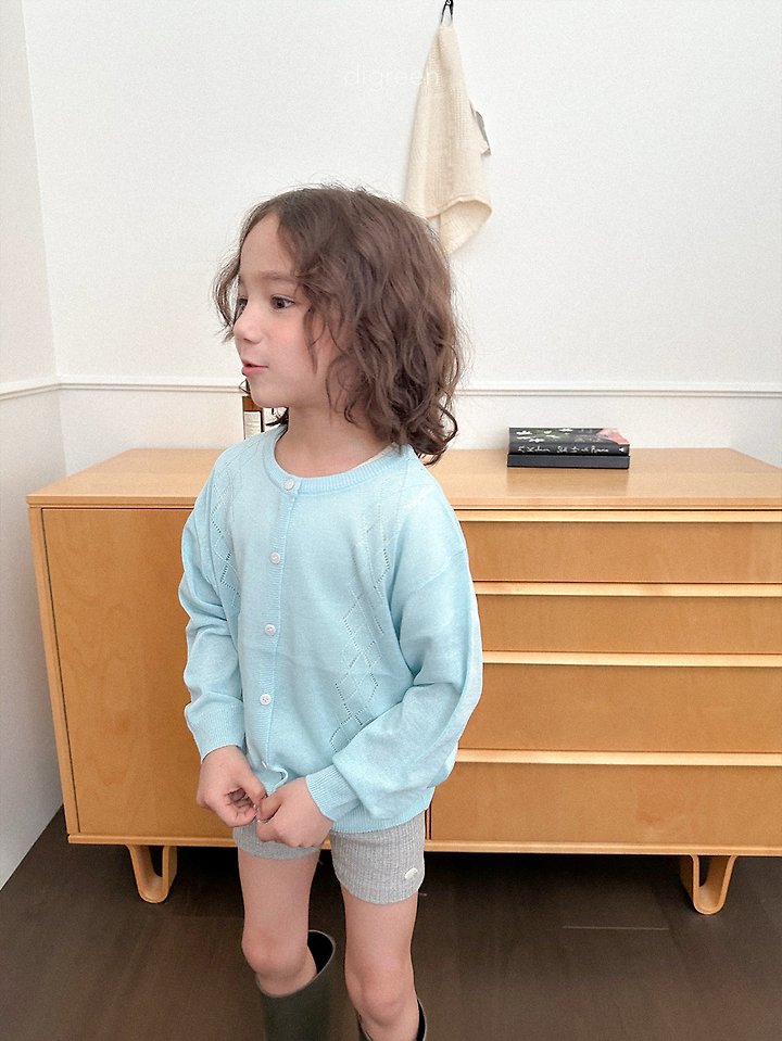 Digreen - Korean Children Fashion - #fashionkids - Abel Cardigan - 9