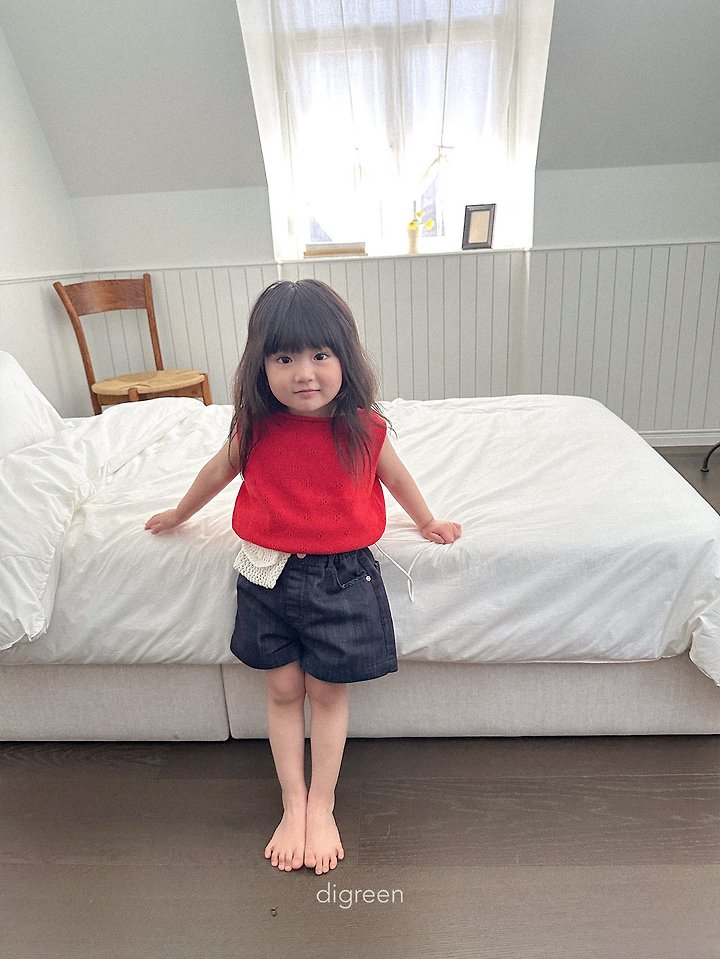 Digreen - Korean Children Fashion - #fashionkids - Bono Bag - 4