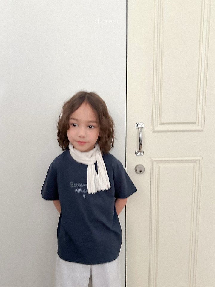 Digreen - Korean Children Fashion - #kidsstore - Better Day Tee - 6