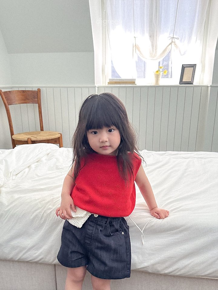 Digreen - Korean Children Fashion - #kidsstore - Muse Vest - 6