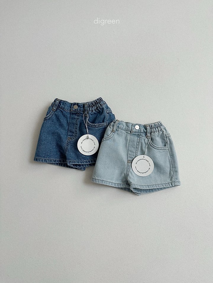 Veil Short Denim Pants by Digreen for Child - view 1