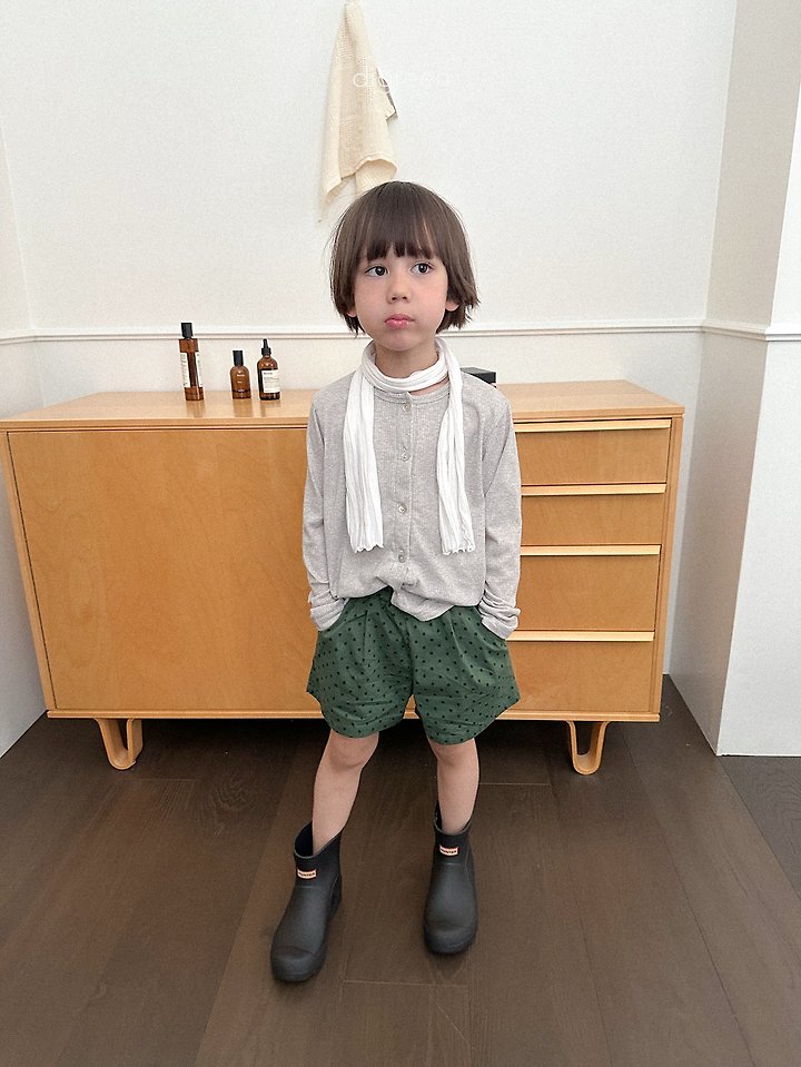 Digreen - Korean Children Fashion - #kidzfashiontrend - Picnic Cardigan - 8