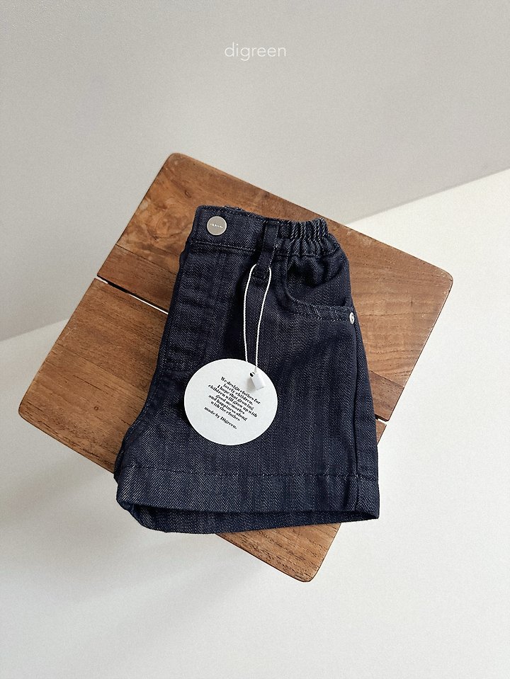 Digreen - Korean Children Fashion - #kidzfashiontrend - Diver Short Denim Pants