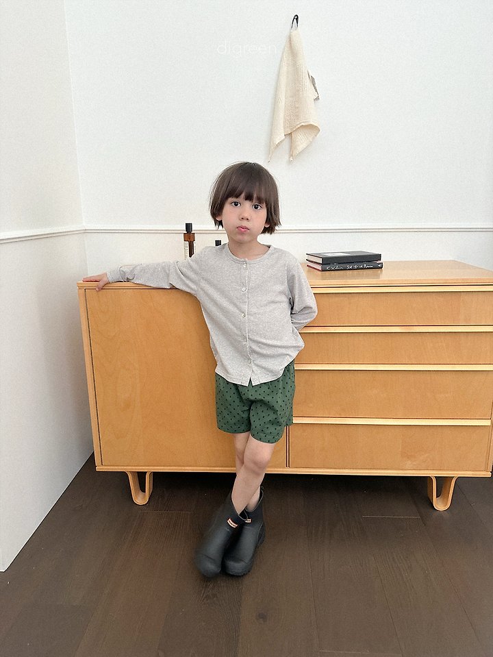 Digreen - Korean Children Fashion - #littlefashionista - Picnic Cardigan - 10