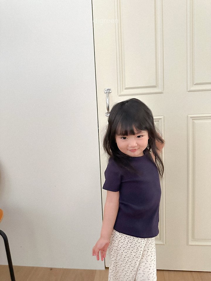 Digreen - Korean Children Fashion - #littlefashionista - Matthew Short Sleeve Tee - 5