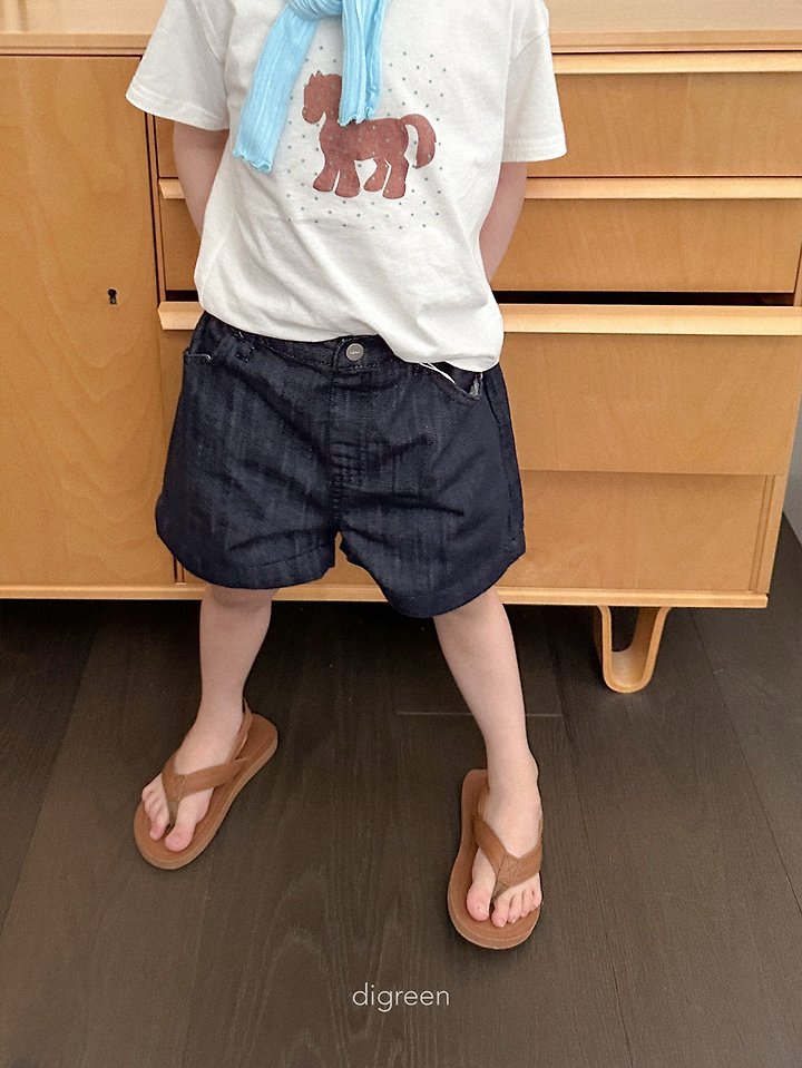 Digreen - Korean Children Fashion - #littlefashionista - Diver Short Denim Pants - 4