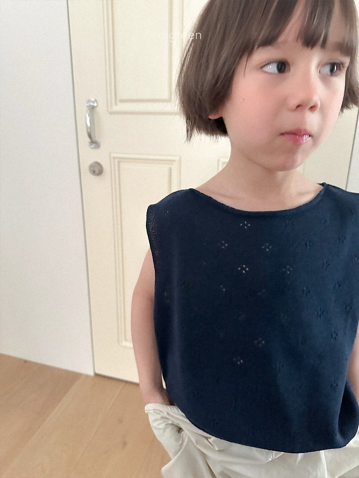 Digreen - Korean Children Fashion - #minifashionista - Muse Vest - 11