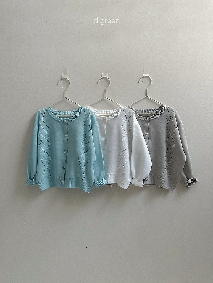 Digreen - Korean Children Fashion - #prettylittlegirls - Abel Cardigan