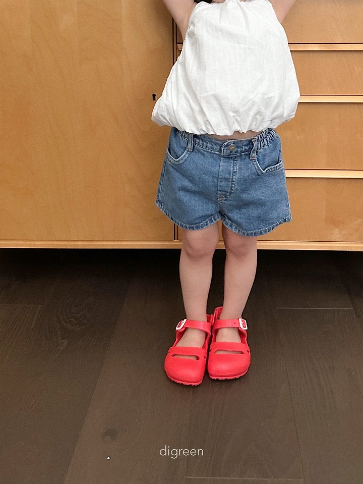 Veil Short Denim Pants by Digreen for Child - view 7