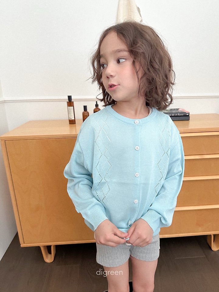 Digreen - Korean Children Fashion - #toddlerclothing - Abel Cardigan - 4