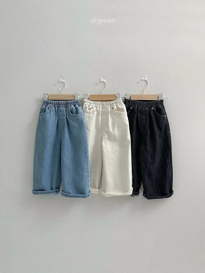 Digreen - Korean Children Fashion - #stylishchildhood - Velo Denim Pants