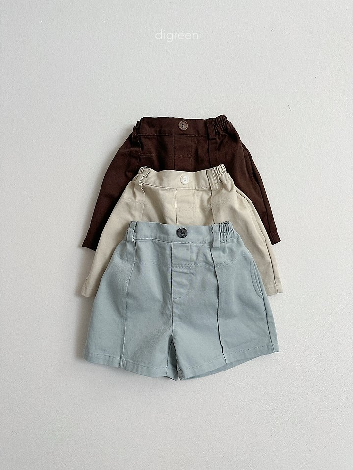 Arud Pants by Digreen for Child - view 1