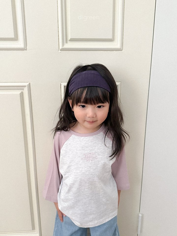 Digreen - Korean Children Fashion - #toddlerclothing - Goods Raglan Tee - 6