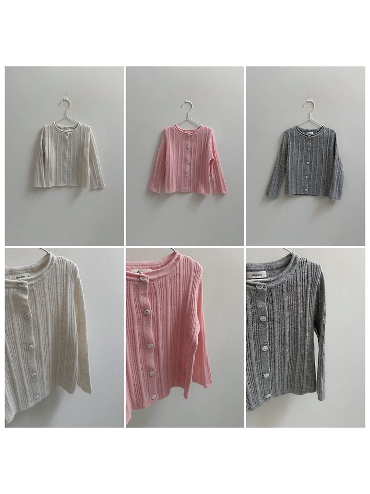 Digreen - Korean Women Fashion - #womensfashion - Wiggly Ribbed Cardigan (Mom)
