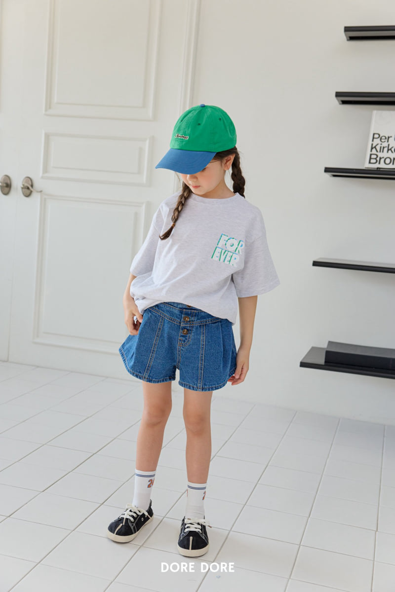 Dore Dore - Korean Children Fashion - #childofig - Button Denim Shorts - 7