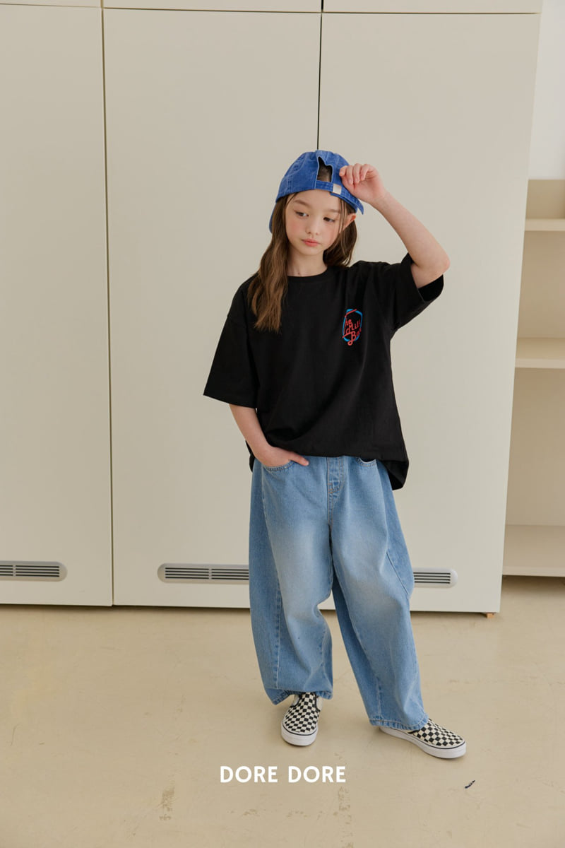 Dore Dore - Korean Children Fashion - #childrensboutique - Broad Balloon Denim Pants - 6