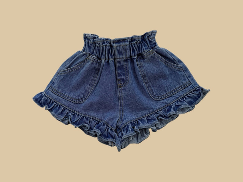 Dore Dore - Korean Children Fashion - #littlefashionista - Frill Banding Shorts - 3