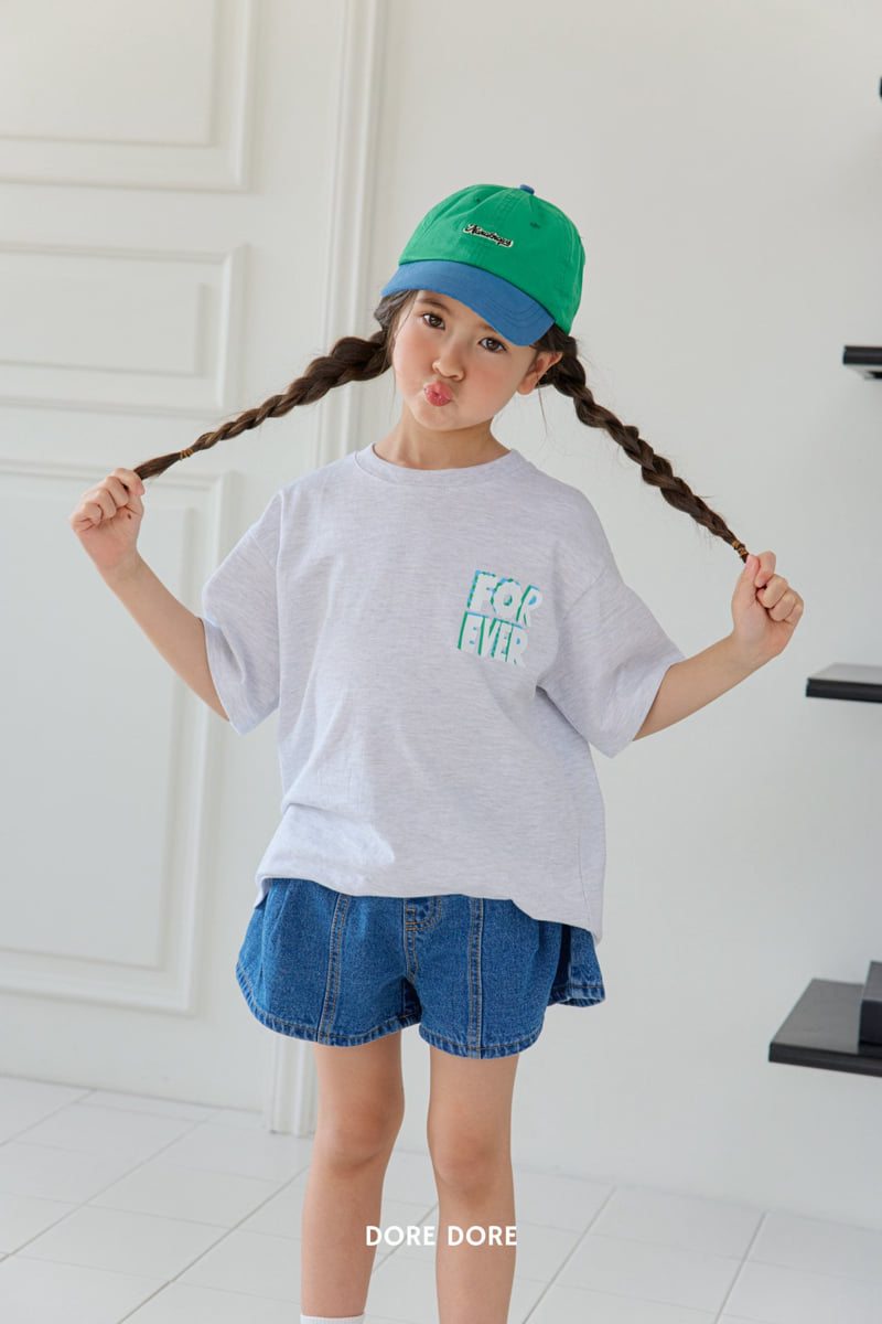 Dore Dore - Korean Children Fashion - #littlefashionista - Button Denim Shorts - 4