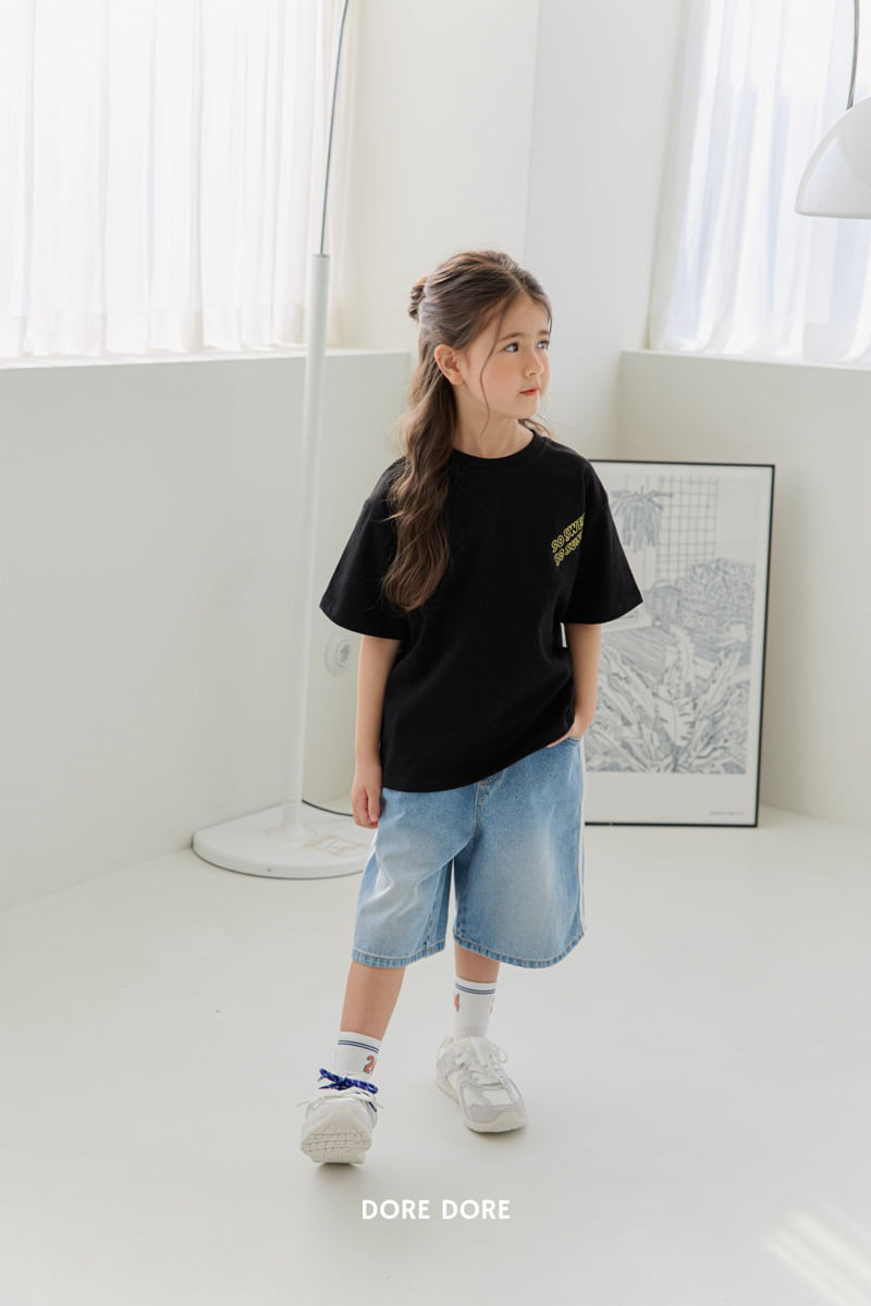 Dore Dore - Korean Children Fashion - #todddlerfashion - So Sweety Tee - 12