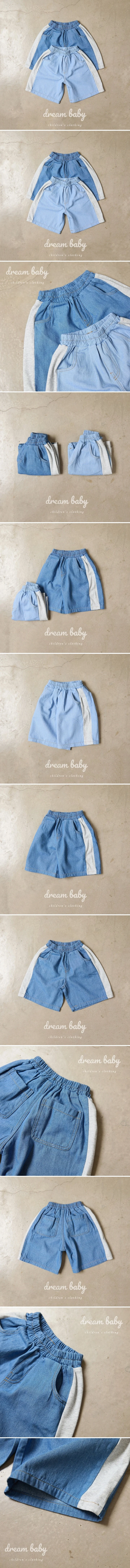 Dream Baby - Korean Children Fashion - #childrensboutique - Mixed Bermuda Pants