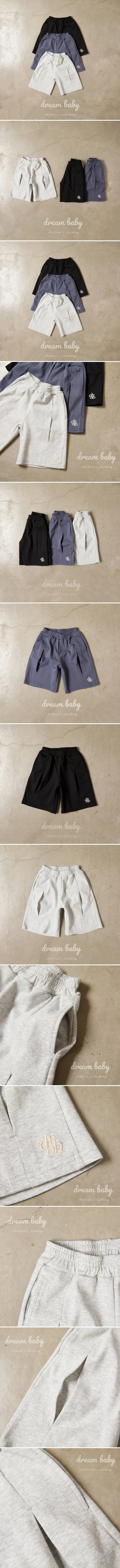Dream Baby - Korean Children Fashion - #designkidswear - DR Pintuck Pants