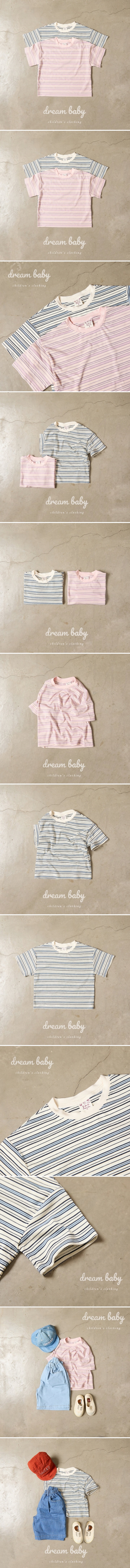 Dream Baby - Korean Children Fashion - #kidsstore - Soft Stripe Tee
