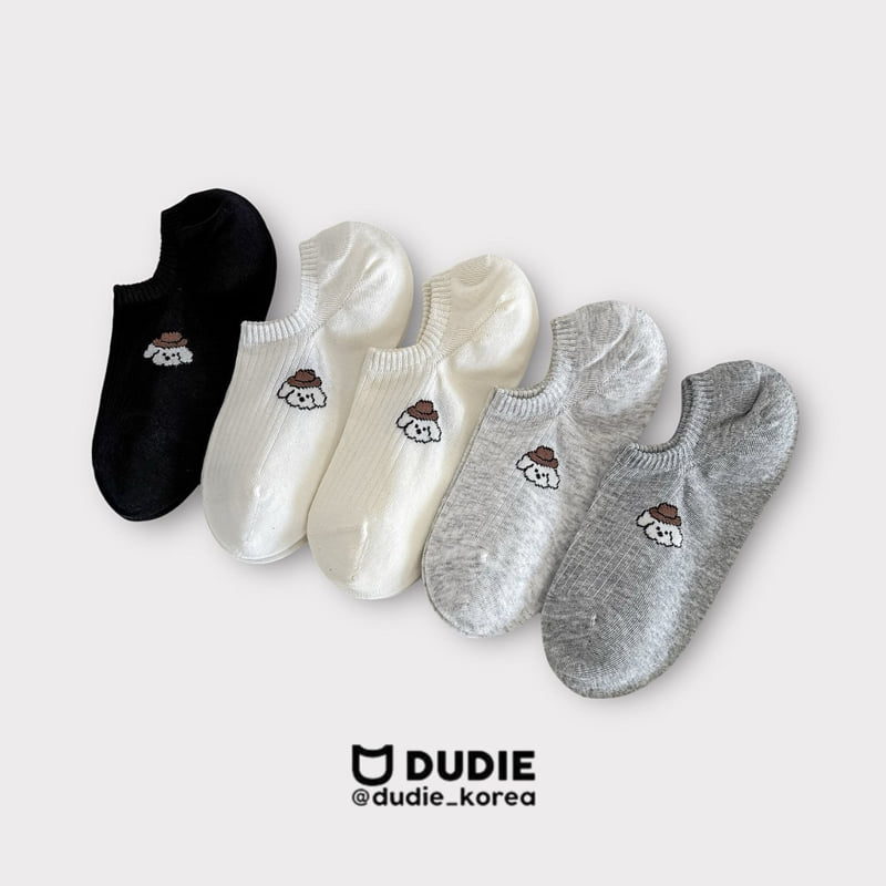 Dudie - Korean Children Fashion - #discoveringself - Gentleman Set (set of 5)