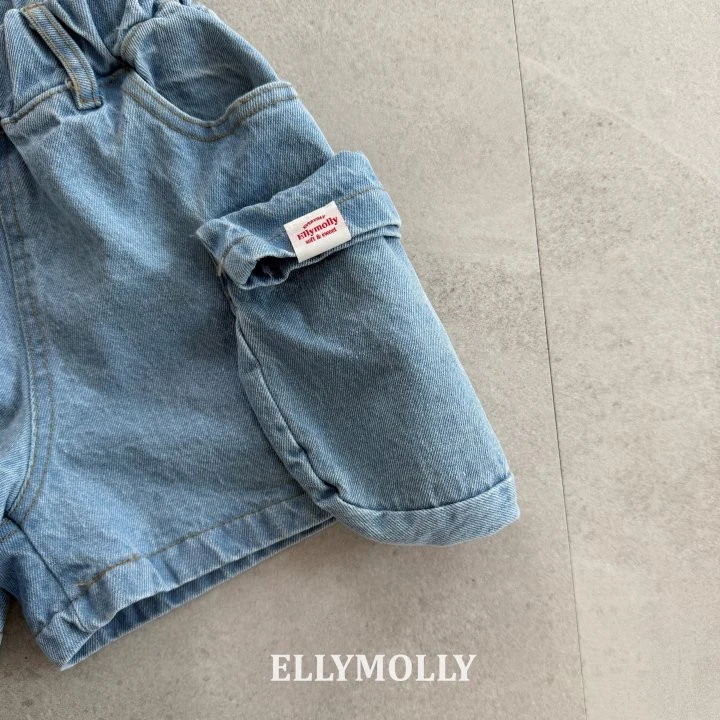 Ellymolly - Korean Children Fashion - #stylishchildhood - Nomad Cargo Pants - 4