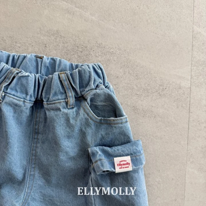 Ellymolly - Korean Children Fashion - #childrensboutique - Nomad Cargo Pants - 5