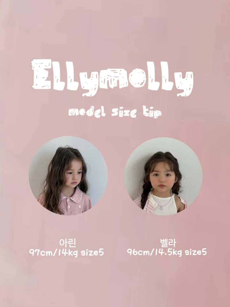 Ellymolly - Korean Children Fashion - #discoveringself - Nomad Cargo Pants - 7