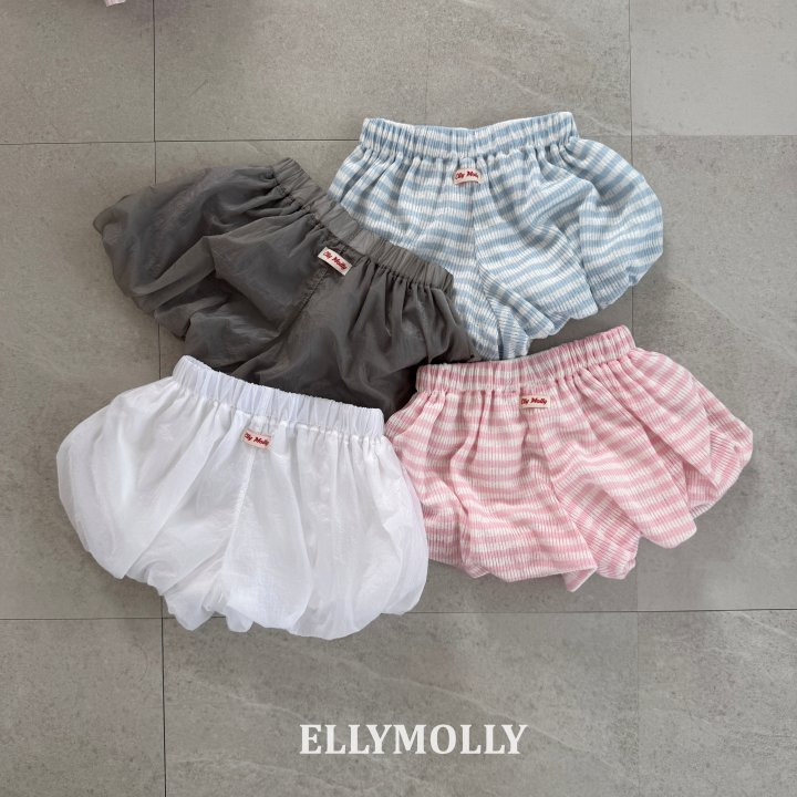 Ellymolly - Korean Children Fashion - #magicofchildhood - Berry Foam Bloomer