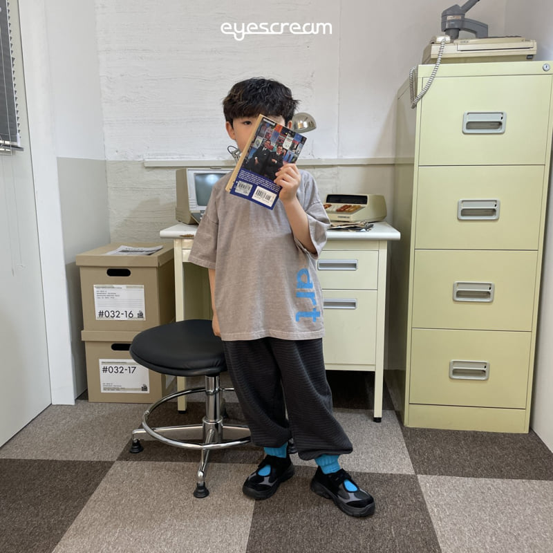 Eyescream - Korean Children Fashion - #discoveringself - Att Pigment Tee - 7