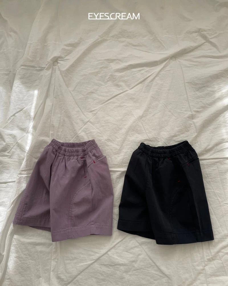 Eyescream - Korean Children Fashion - #discoveringself - Viva Tech Cotton Pants