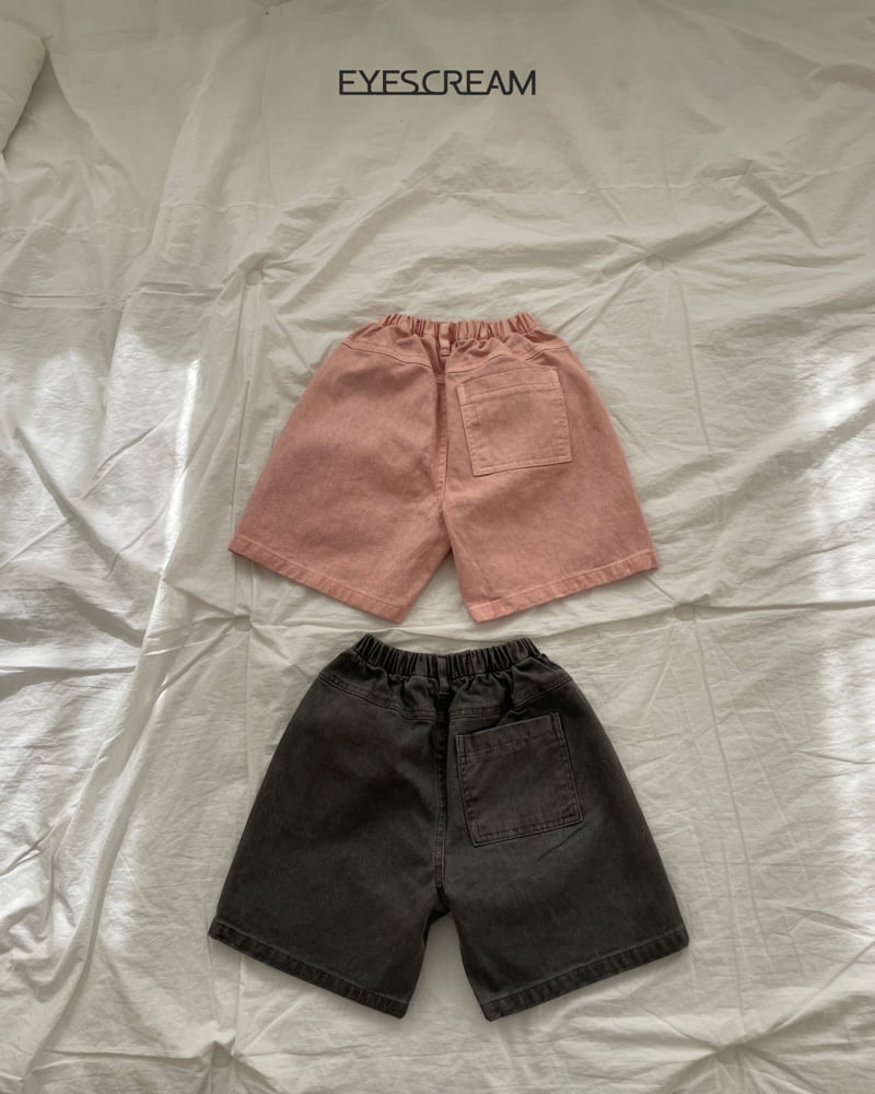 Eyescream - Korean Children Fashion - #fashionkids - Ex Pigment Pants