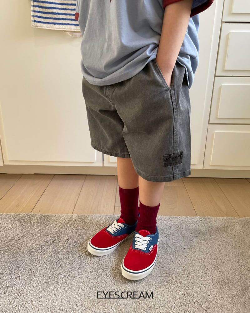 Eyescream - Korean Children Fashion - #littlefashionista - Ex Pigment Pants - 6