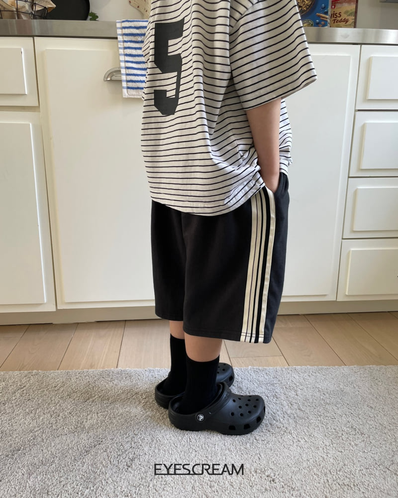 Eyescream - Korean Children Fashion - #magicofchildhood - Sadida Training Pants - 4
