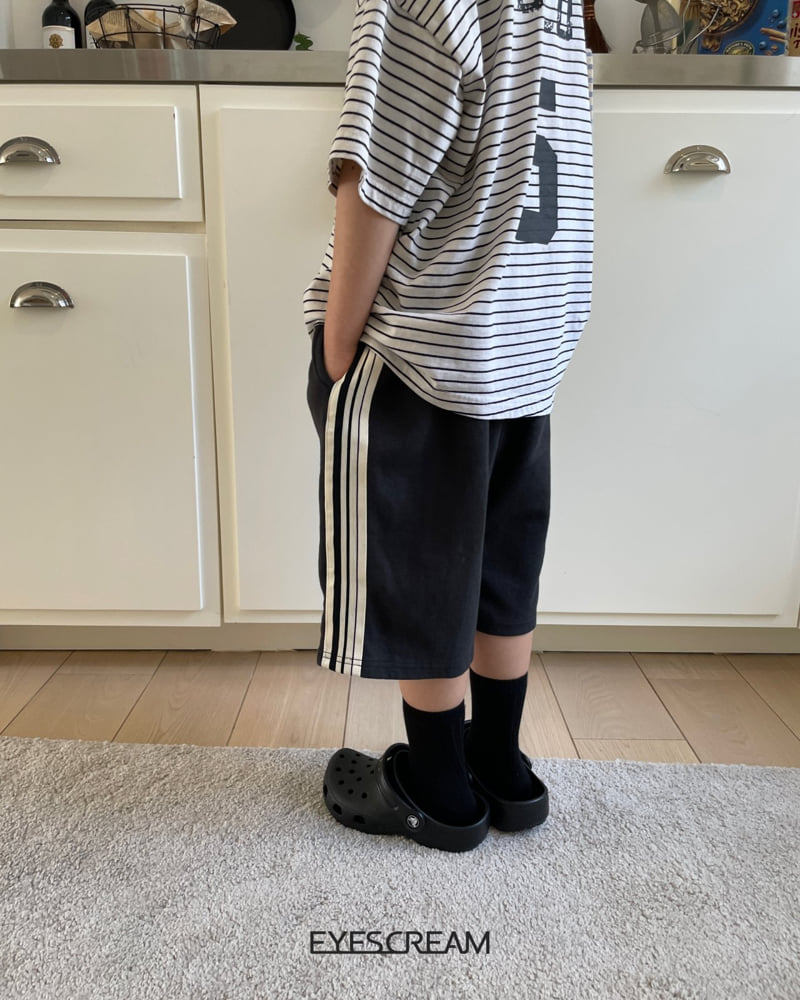 Eyescream - Korean Children Fashion - #stylishchildhood - Sadida Training Pants - 8