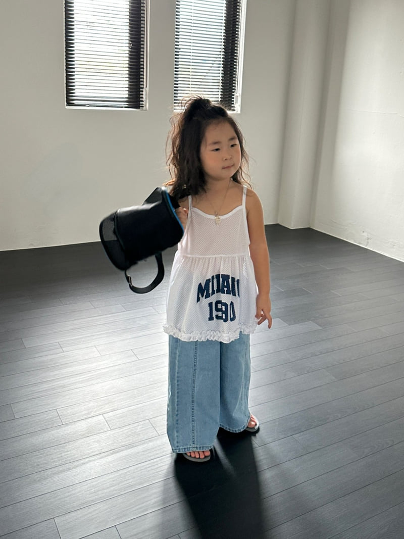 Foov - Korean Children Fashion - #childrensboutique - Mesh Mini One-piece - 10