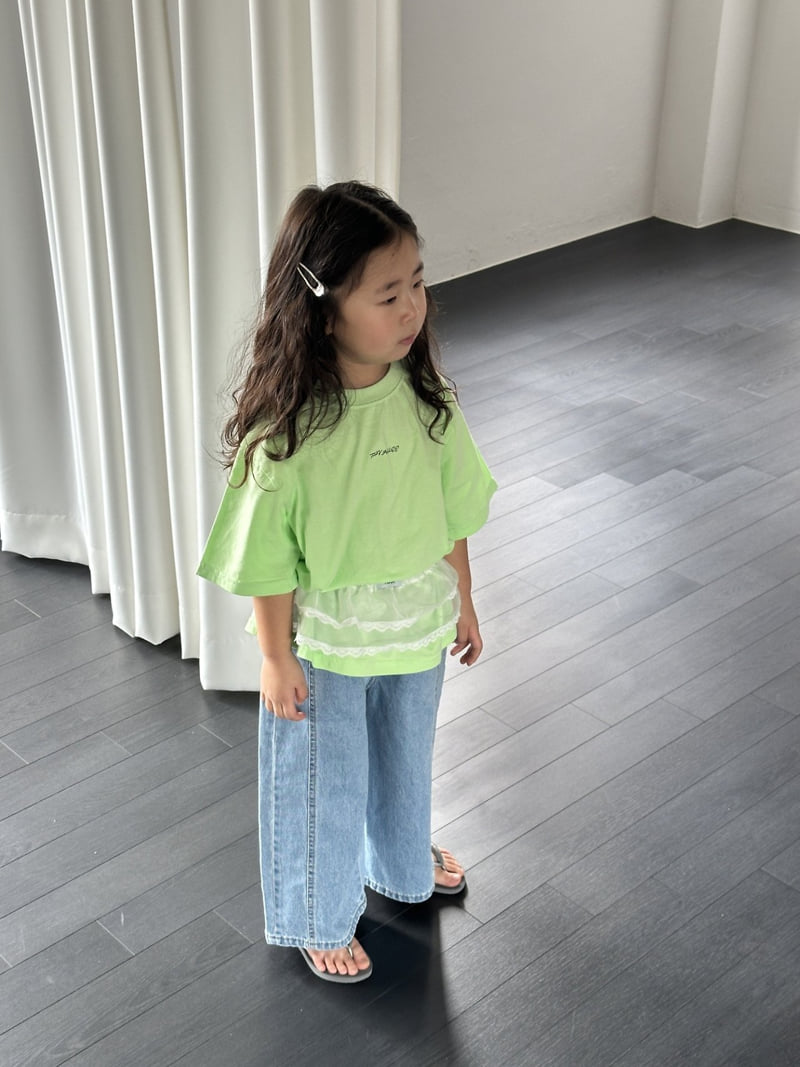 Foov - Korean Children Fashion - #childofig - Summer Basic Tee - 4