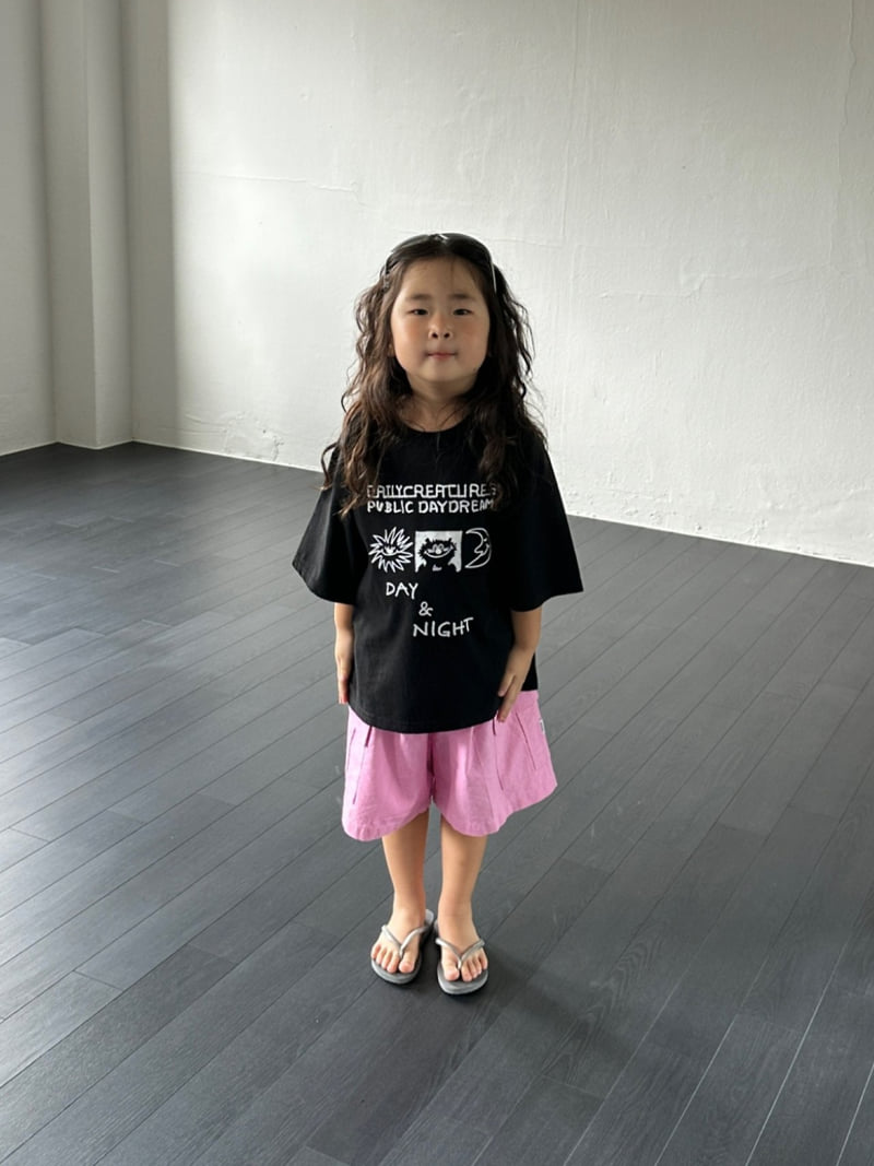 Foov - Korean Children Fashion - #designkidswear - Color Pigment Pants - 11