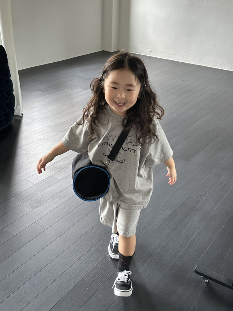 Foov - Korean Children Fashion - #discoveringself - Lettering Shorts - 3